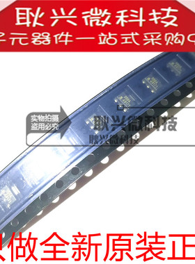 进口全新原装正品S50A  SS50AT 贴片SOT-89 霍尔芯片 固态传感器