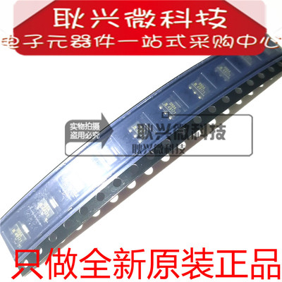 进口全新原装正品S50A  SS50AT 贴片SOT-89 霍尔芯片 固态传感器