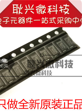 全新原装1SMA5932BT3G 丝印832B SMA贴片稳压二极管20V 1.5W