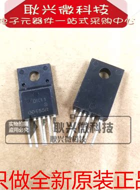 正品原装Q0465R QO465R FSQ0465R FSQ0465RBWDTU FSQ0465RSWDTU