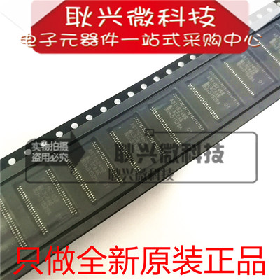 全新原装ABT16245B 74ABT16245B 74ABT16245BDGG TSSOP48驱动器