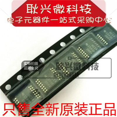 贴片TSSOPSN74HC14PWR原装