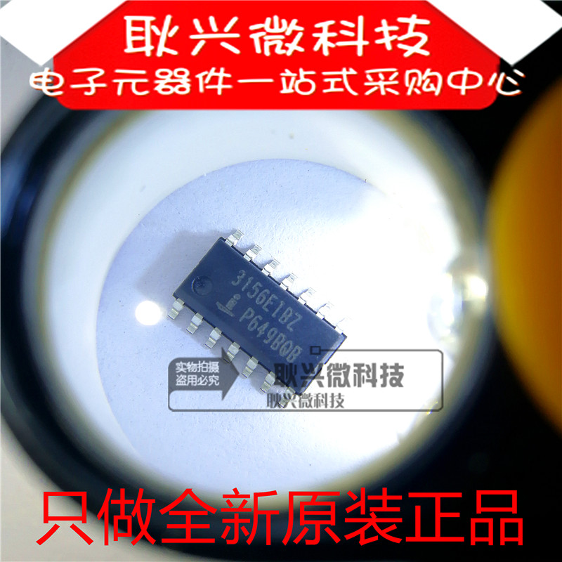 进口全新原装正品3156EIBZ ISL3156EIBZ 贴片SOP-14 接口芯片