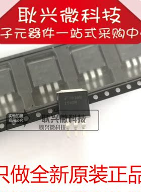 1589M FAN1589M FAN1589MX TO-263只做全新原装进口正品