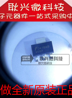 FDT458P 贴片SOT223  丝印458P 只做全新原装进口正品