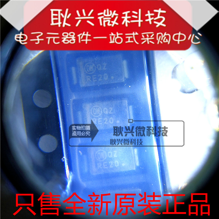 稳压二极管丝印QZ贴片