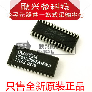 PDM41256SA15SOI 贴片SOJ-28 集成电路芯片IC 全新原装进口正品