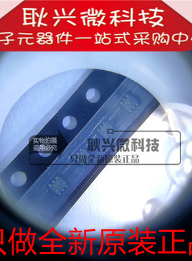 RN4986FE RN4986 贴片SOT-563封装 丝印：6F  全新原装进口正品