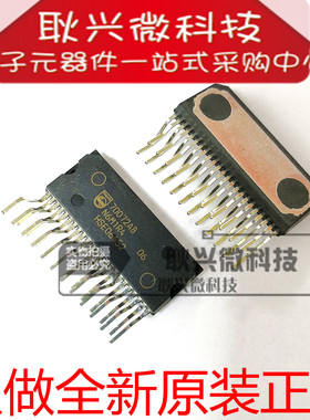 【全新原装正品】70072AB  直插ZIP-23 汽车音响音频功放芯片IC