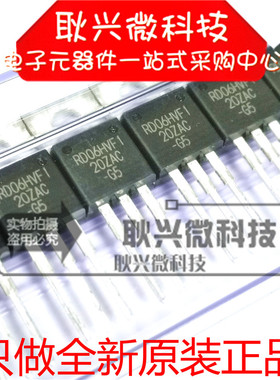 正品全新原装RD06HVF1 RD06HVF1-501 直插TO-220 高频管 发射管