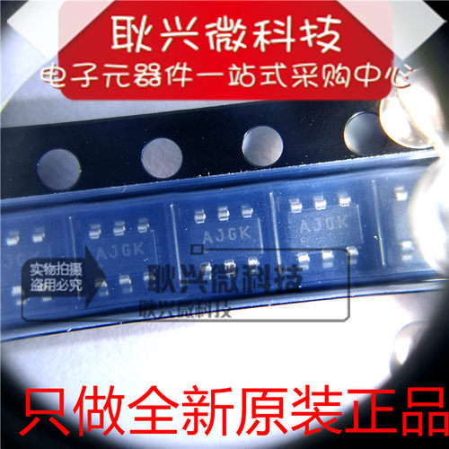 MCP4725A0T-E/CH数模转换器