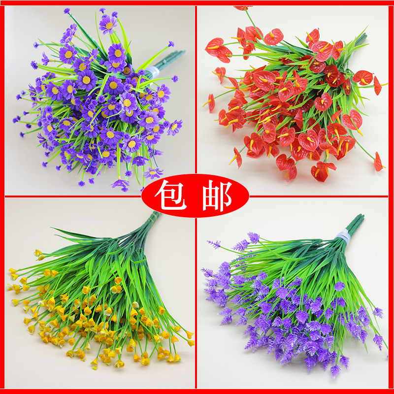 小把束单支仿真假花尤加利塑料花水草装饰花栅栏满天星插花摆设
