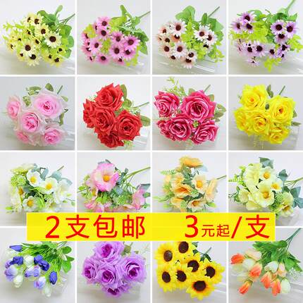 仿真花束摆件客厅装饰品假花玫瑰塑料干花插花绢花摆设拍摄道具花
