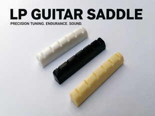 LP SG电吉他琴枕 电吉他上琴桥 LP上弦枕弦桥 42*6*9.4 塑料材质