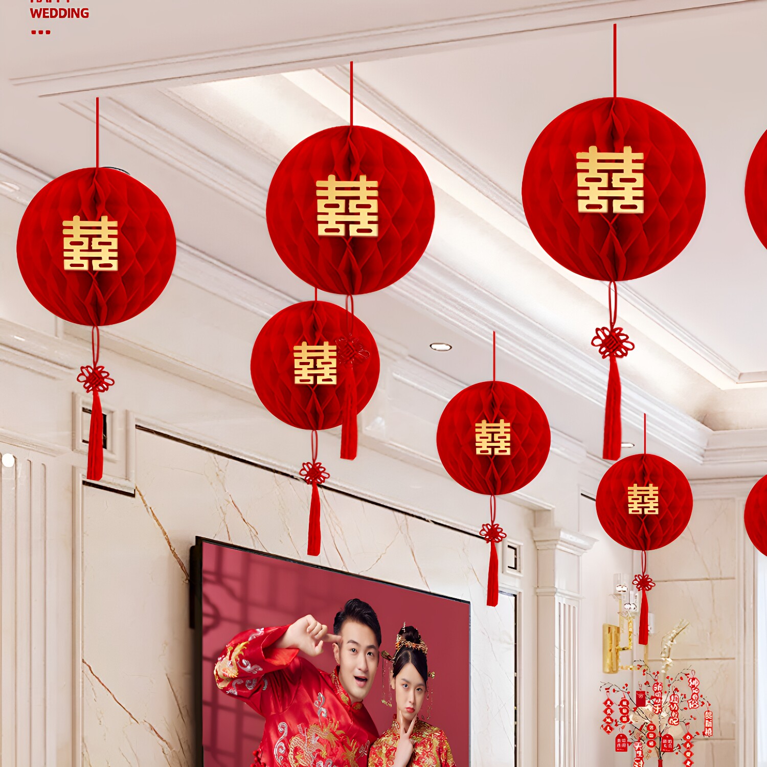 灯笼结婚客厅布置挂件拉旗图片