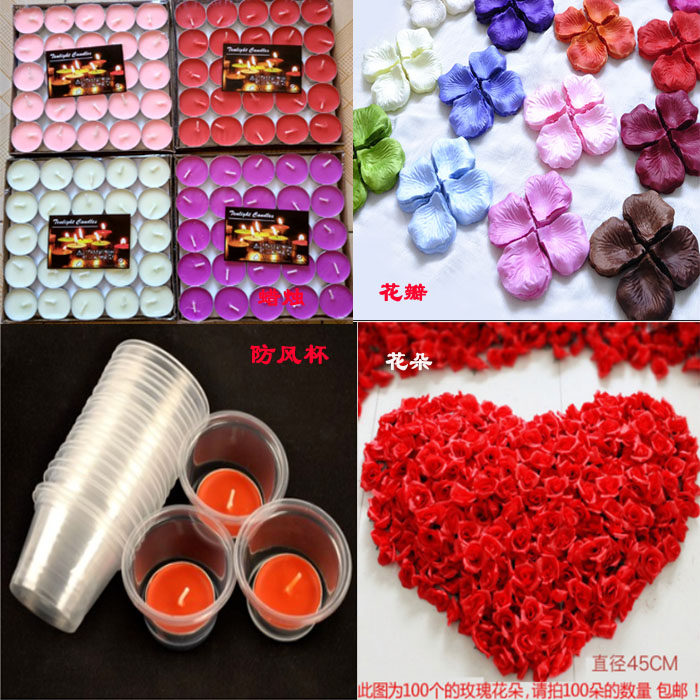 Bougie - Ref 2488092 Image 1