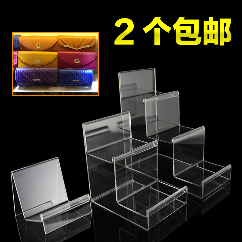 皮夹展示架透明亚克力