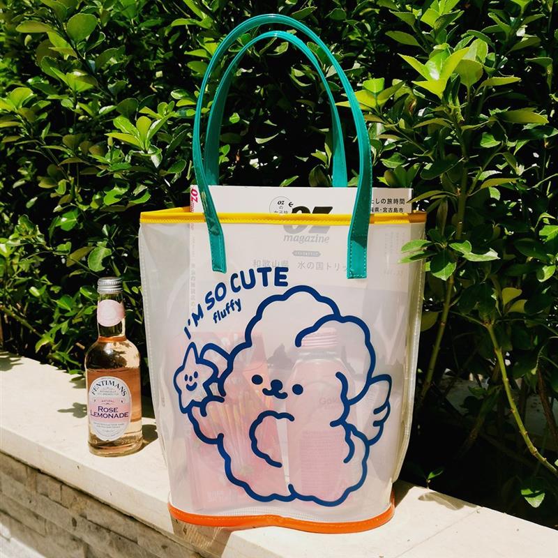 网红网眼透明收纳包沙滩包