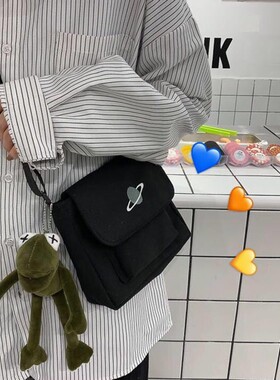 刺绣Ins单肩斜挎包男日系邮差包