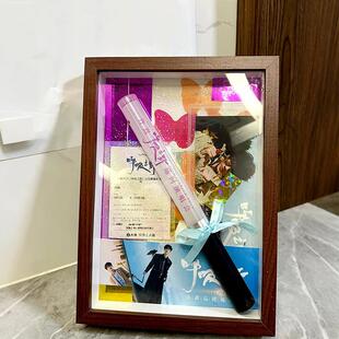 【许嵩呼吸之野】演唱会门票收纳相框彩带应援棒展示盒追星好物