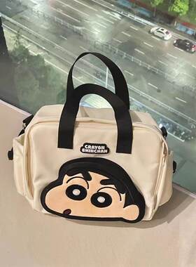 ins风可爱蜡笔小新斜挎包