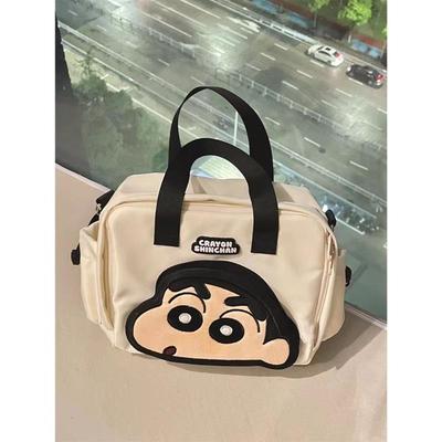 ins风可爱蜡笔小新斜挎包