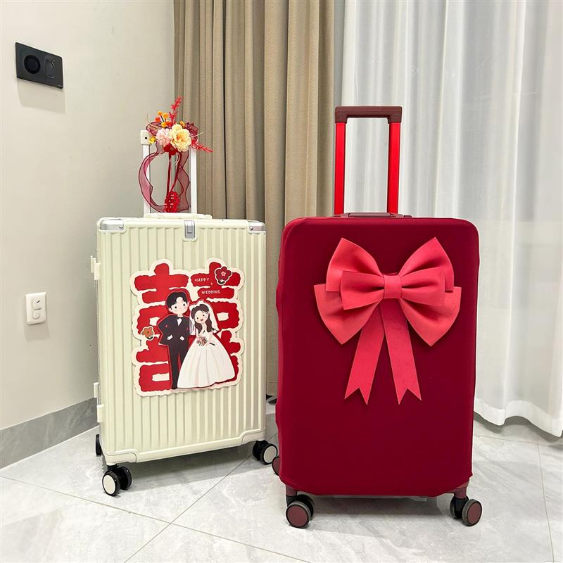 行李箱罩结婚红色婚礼布置装饰陪嫁箱子弹力保护套婚庆皮箱防尘袋