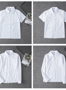 日系jk白衬衫女长短袖纯白色上衣春秋基础款制服内搭宽松新款衬衣