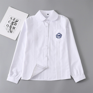 台湾师大附中jk女衬衫学院风毕业班服校服风琴褶刺绣圆领制服套装