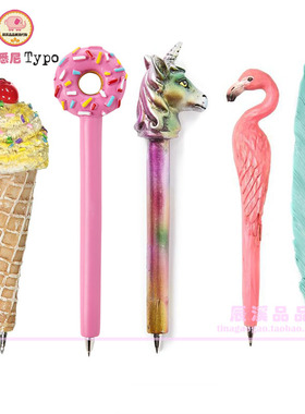 澳洲Typo悉尼代购 男女童文具 3D造型圆珠笔