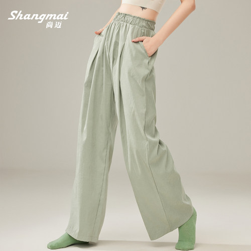 速发中国舞舞装专古典舞练功服裤业飘逸阔腿裤舞服蹈学生裤