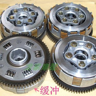 速发15鼓 200大运宗申福田250三轮摩托车离总器小古小0合 175