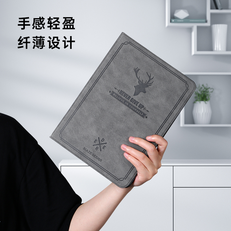 速发 Pro2021新款保护套1用于202011英寸平板电脑适2外磁吸