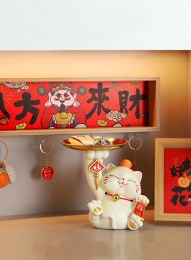 速发招柜猫摆件入户门家居客厅电视装酒财玄关鞋柜柜饰品乔迁新居