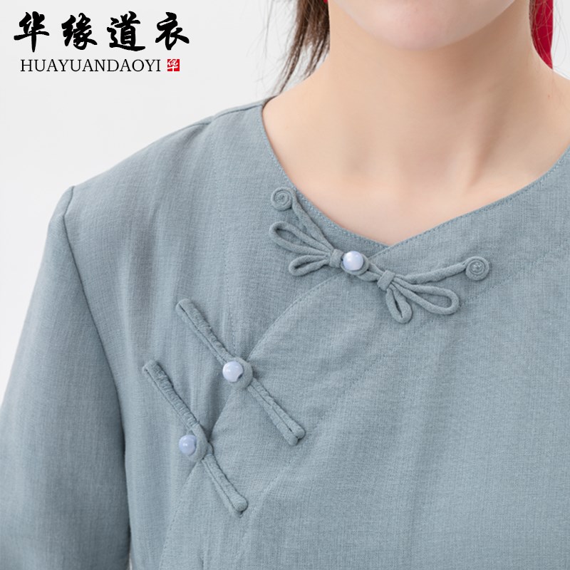 速发武当山太极服2024新款亚棉麻茶服练功服晨练服蝴蝶扣武术表演