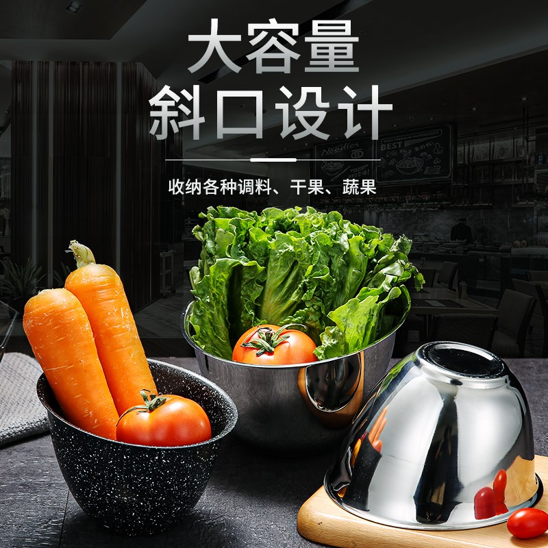 速发不锈钢斜口生菜碗餐厅调料盒酱料盅酱料罐创意金色水果沙拉碗