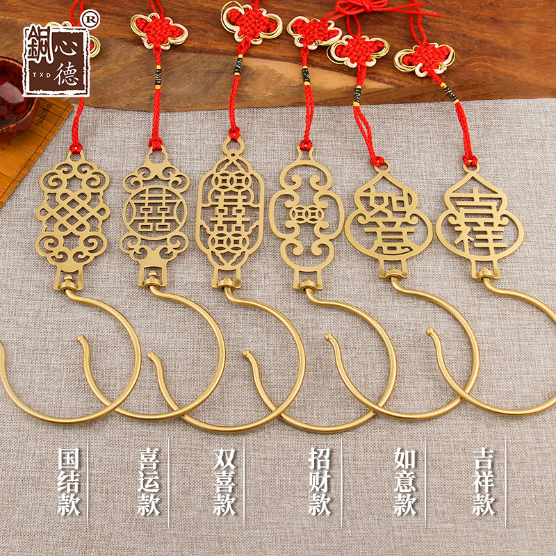 速发纯铜老式蚊帐门挂钩家帘宫廷金属勾子复古钩床窗用勾环挂式铜