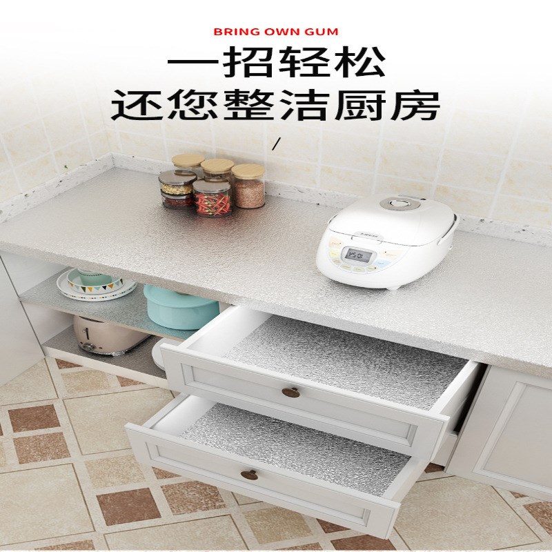 速发家居生活用品家用居家好物神器各种厨房里用具百货厨具大全小