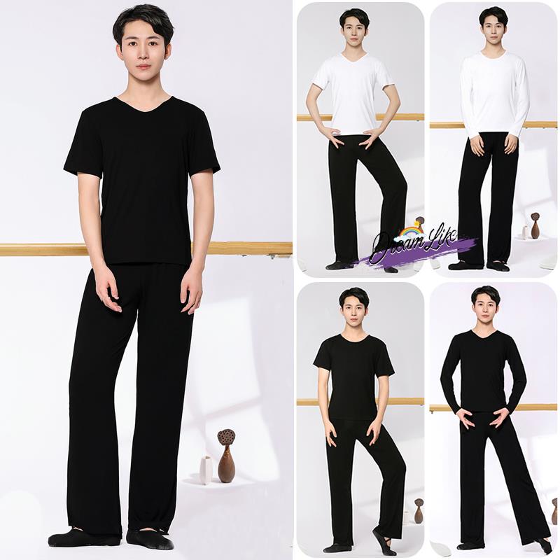 速发舞蹈服练功服男士宽舞学生形体服舞上丁松民族舞拉衣裤子套装