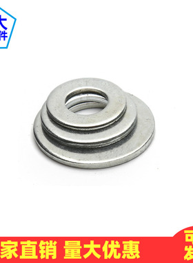 速发8锌4.8级铁平垫垫片垫圈加宽加厚4MMM6M镀M10511M12-M6