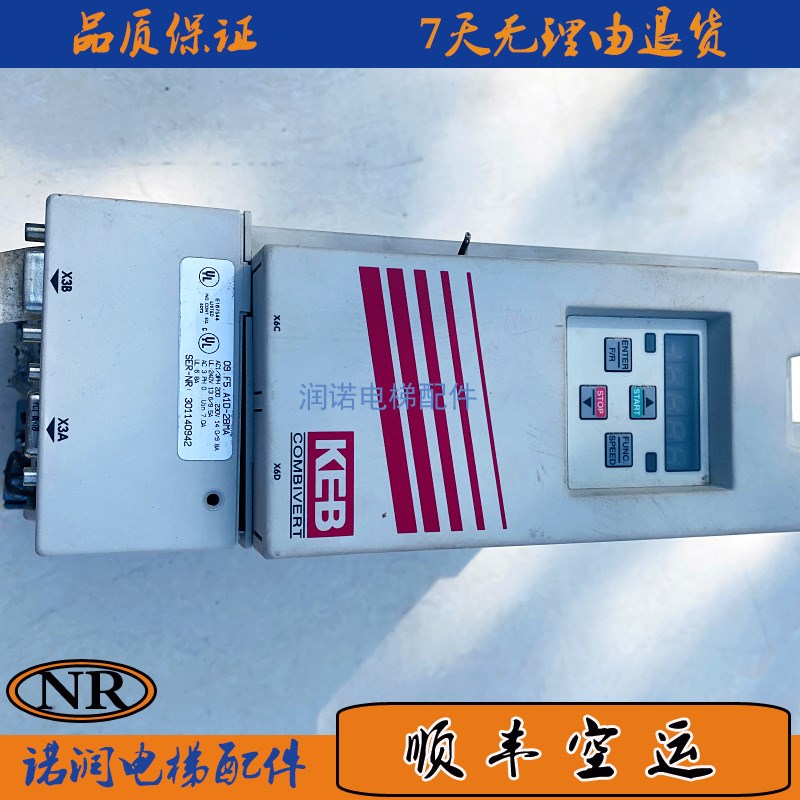 速发蒂森别墅电梯F5变频器0F5A1D-28MA变频器现货质保