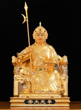 速发纯铜五显华马大神像帅官光元灵马天君佛像神像家用客厅摆件供