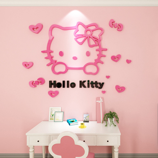 速发heoy猫床面贴纸画儿童房间布置装饰品公主孩卧室墙头背景