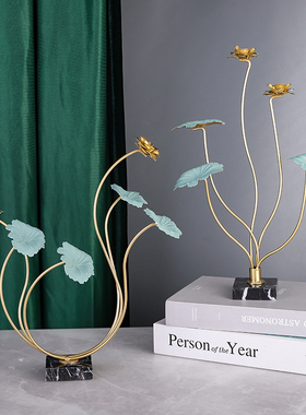 速发新中式铁艺荷花荷叶摆件花关居厅家客装饰品风莲玄金属工艺品