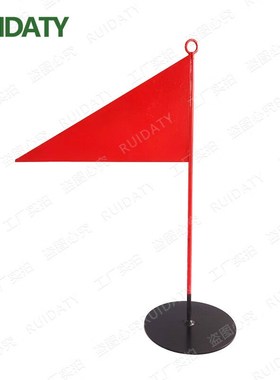 速发铁饼标枪铅球标角旗运动会标志旗铁识三质旗小红旗带底座
