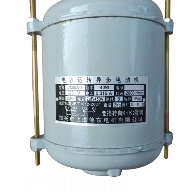 速发。风X06A-2型烘箱 燥风恒温干鼓箱 101鼓J恒温铜芯电,橡塑材料及制品,其他塑料制品,淘宝优惠券,粉丝福利购,淘宝优惠卷