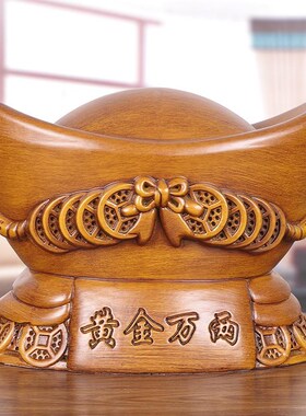 速发实木雕聚宝厅摆件招财玄关客盆办银室装饰公司店铺收公台开业