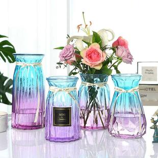 速发花瓶宽口玻璃大摆透物水培绿萝植明富贵竹百合花瓶客厅插花号