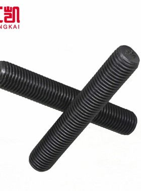 速发10.级全螺牙纹棒HG/T2064通丝螺柱5CrMoA双头螺柱M20M22*7/8/