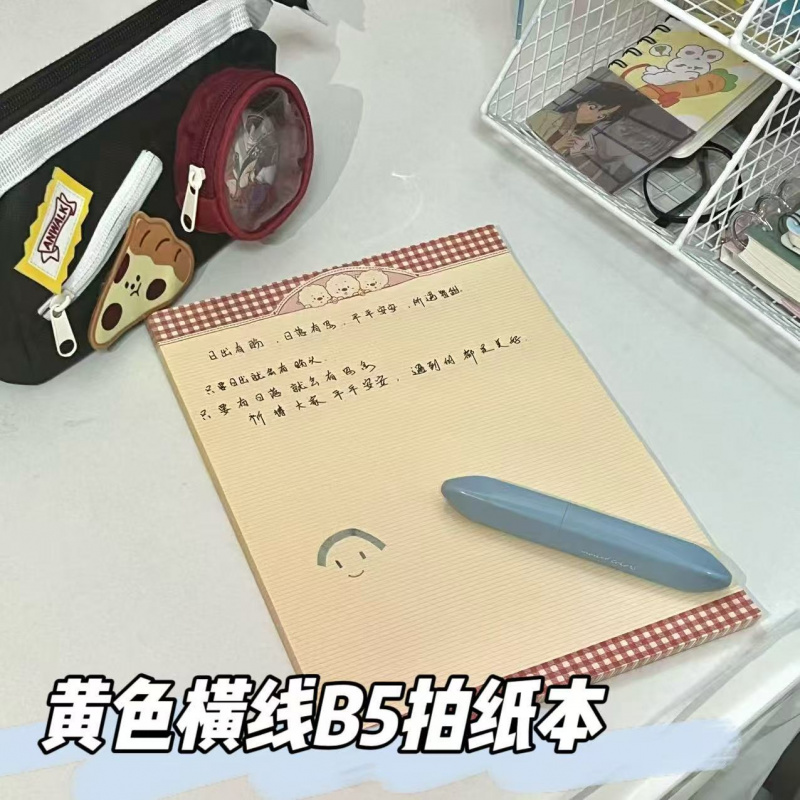 ins风奶黄格纹小熊B5笔记本